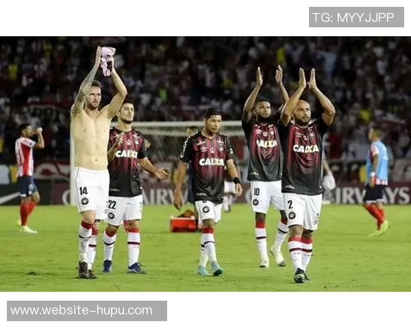 博卡青年与巴拉纳竞技激战正酣谁能在南美赛场上笑到最后 博卡青年与巴拉纳竞技激战正酣谁能在南美赛场上笑到最后