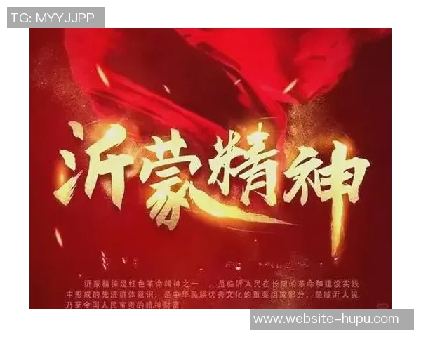 史鸿飞的传奇人生与不屈精神在时代洪流中的闪耀与启示