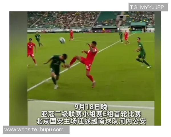 国安亚冠对决首尔FC全力争胜展现中国足球新风貌