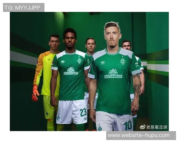 塔什干锦与波斯波利斯的激烈对决展现足球魅力与团队精神