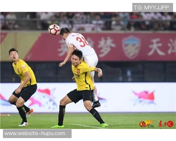 天津权健对阵恒大精彩直播全程回顾与赛后分析