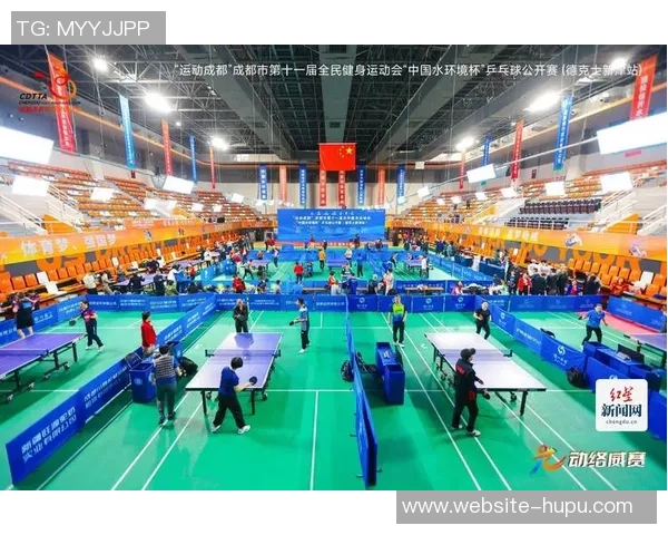 成都乒乓球队的意识与发展探讨：从训练到比赛的全方位分析